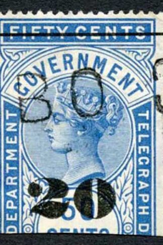 Ceylon Telegraph SGT36 20c on 50c Blue Type T31 Cat 5.50 pounds
