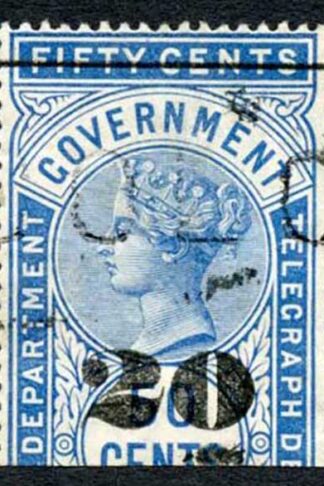 Ceylon Telegraph SGT36 20c on 50c Blue Type T31 Cat 5.50 pounds