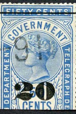 Ceylon Telegraph SGT36 20c on 50c Blue Type T31 Cat 5.50 pounds