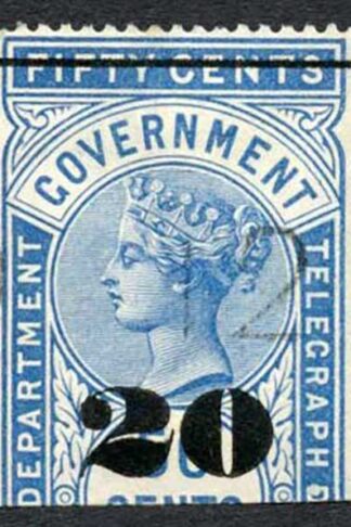 Ceylon Telegraph SGT36 20c on 50c Blue Type T31 Cat 5.50 pounds