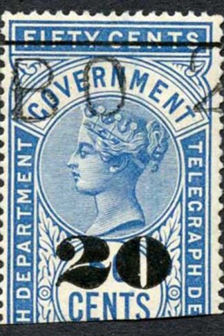 Ceylon Telegraph SGT36 20c on 50c Blue Type T31 Cat 5.50 pounds