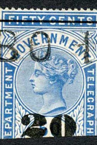 Ceylon Telegraph SGT36 20c on 50c Blue Type T31 Cat 5.50 pounds