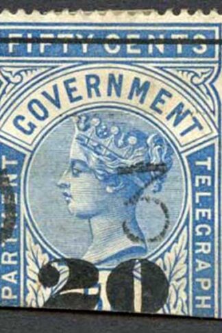 Ceylon Telegraph SGT36 20c on 50c Blue Type T31 Cat 5.50 pounds