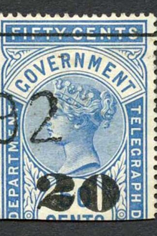 Ceylon Telegraph SGT36 20c on 50c Blue Type T31 Cat 5.50 pounds