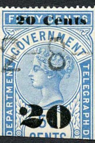 Ceylon Telegraph SGT34 20c on 50c Blue Type T29 Only 8000 printed