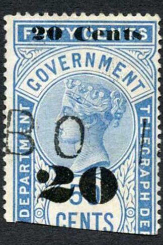 Ceylon Telegraph SGT34 20c on 50c Blue Type T29 Only 8000 printed
