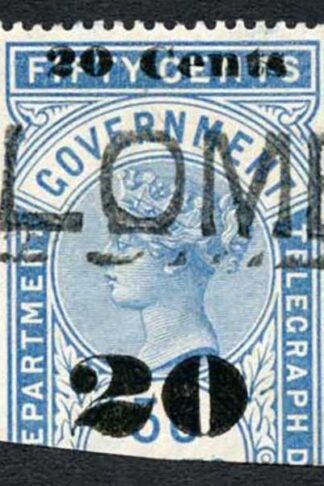 Ceylon Telegraph SGT34 20c on 50c Blue Type T29 Only 8000 printed