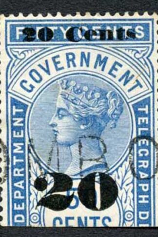 Ceylon Telegraph SGT34 20c on 50c Blue Type T29 Only 8000 printed