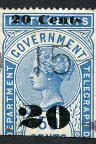 Ceylon Telegraph SGT34 20c on 50c Blue Type T29 Only 8000 printed