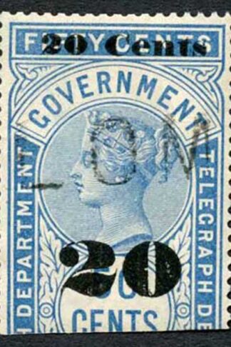 Ceylon Telegraph SGT34 20c on 50c Blue Type T29 Only 8000 printed