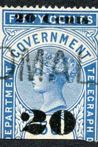 Ceylon Telegraph SGT34 20c on 50c Blue Type T29 Only 8000 printed