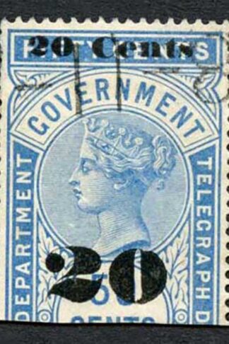 Ceylon Telegraph SGT34 20c on 50c Blue Type T29 Only 8000 printed