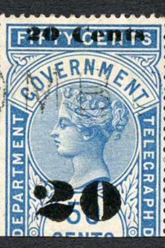 Ceylon Telegraph SGT34 20c on 50c Blue Type T29 Only 8000 printed