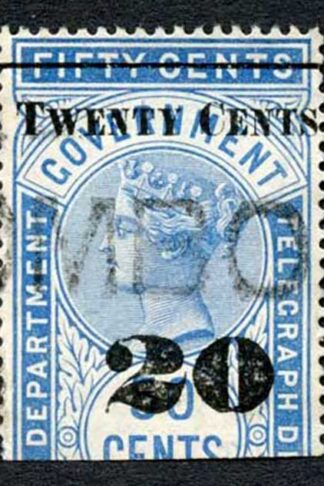 Ceylon Telegraph SGT35 20c on 50c Blue Type T30