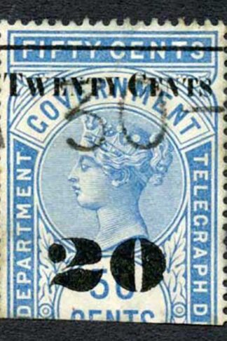 Ceylon Telegraph SGT35 20c on 50c Blue Type T30