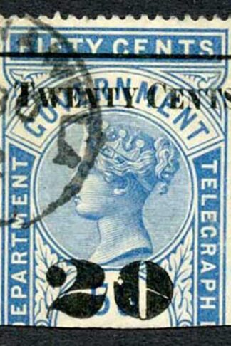 Ceylon Telegraph SGT35 20c on 50c Blue Type T30