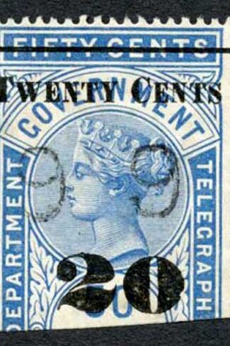 Ceylon Telegraph SGT35 20c on 50c Blue Type T30