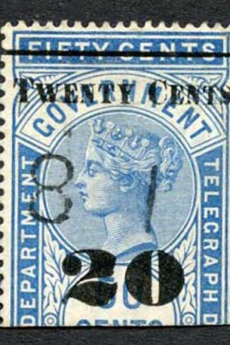 Ceylon Telegraph SGT35 20c on 50c Blue Type T30