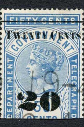 Ceylon Telegraph SGT35 20c on 50c Blue Type T30