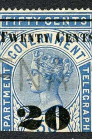 Ceylon Telegraph SGT35 20c on 50c Blue Type T30