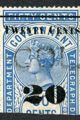 Ceylon Telegraph SGT35 20c on 50c Blue Type T30