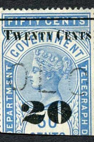 Ceylon Telegraph SGT35 20c on 50c Blue Type T30