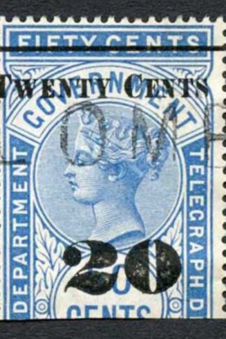 Ceylon Telegraph SGT35 20c on 50c Blue Type T30