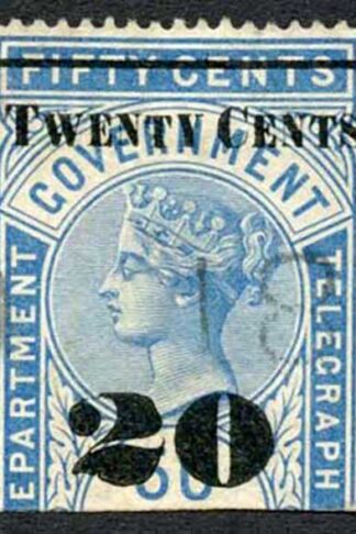 Ceylon Telegraph SGT35 20c on 50c Blue Type T30