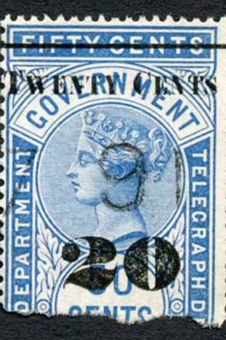 Ceylon Telegraph SGT35 20c on 50c Blue Type T30