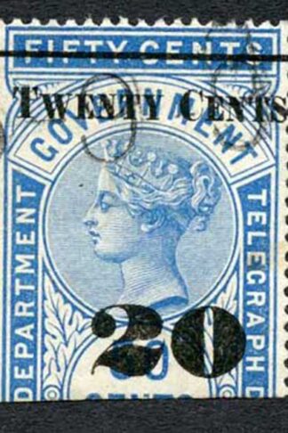 Ceylon Telegraph SGT35 20c on 50c Blue Type T30