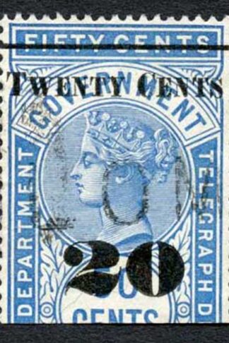 Ceylon Telegraph SGT35 20c on 50c Blue Type T30