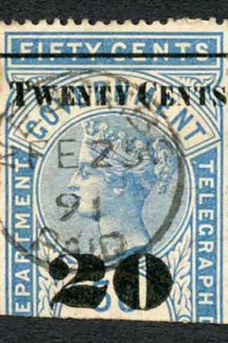 Ceylon Telegraph SGT35 20c on 50c Blue Type T30