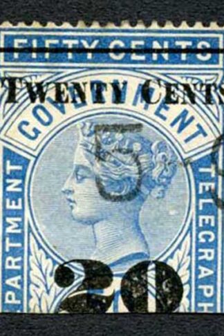 Ceylon Telegraph SGT35 20c on 50c Blue Type T30
