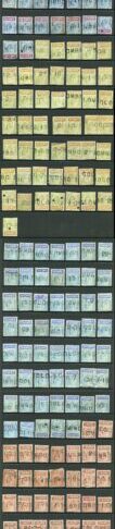 Ceylon Telegraph SGT165/78 Selection of 762 items