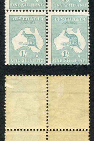 Australia SG40ba 1/- Kangaroo wmk 3rd Crown S/WAYS (lightly toned) Creased