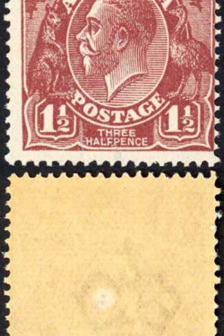 Australia SG60 1 1/2d Bright Red-brown KGV Head Wmk 2nd Crown U/M