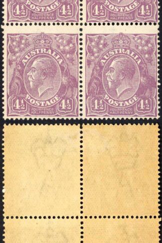 Australia SG81 4 1/2d Violet KGV Head Wmk 2nd Crown 2 x M/M (toned)