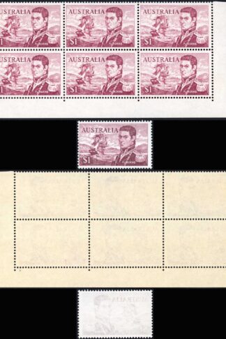 Australia SG401 One Dollar Navigator DRY PRINT Block of SIX U/M