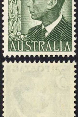 Australia SG237da 3d Coil join Pair U/M