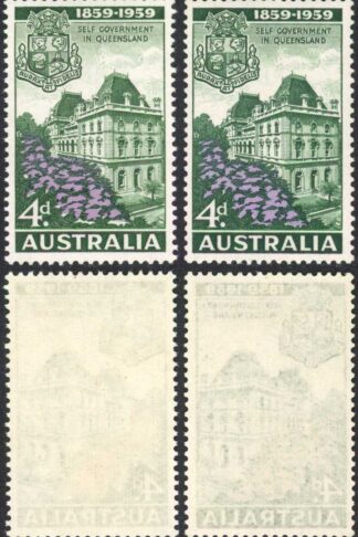 Australia SG332 4d Lilac Shift U/M