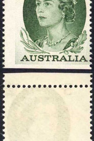 Australia SG348 5d Royal Visit Grossly Misperf Pair U/M