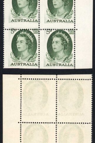 Australia SG348 5d Royal Visit Grossly Misperf Block U/M