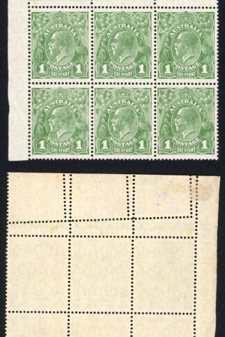 Australia SG86 1d Sage-green Perf 14 Small Multiple Wmk KGV Head MISPERF BLOCK