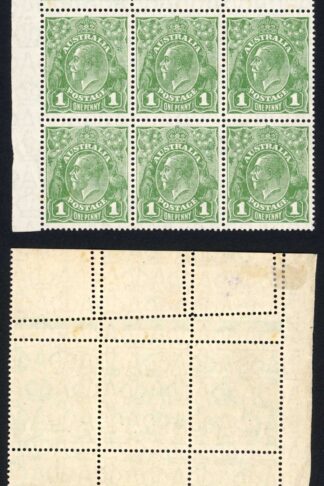 Australia SG86 1d Sage-green Perf 14 Small Multiple Wmk KGV Head MISPERF BLOCK