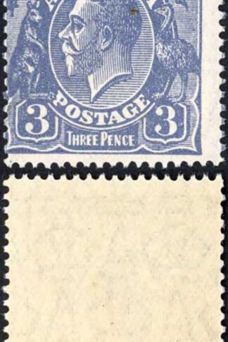 Australia SG90 3d Dull Ultramarine Perf 14 Small Multiple Wmk KGV Head U/M