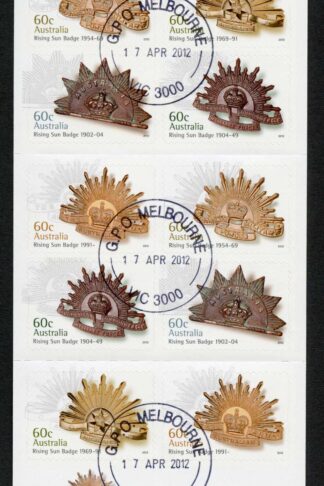 Australia SG3776a 2012 Rising Sun Self Adhesive Booklet Pane Fine Used