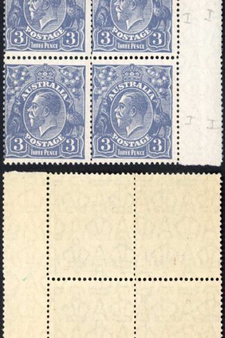Australia SG90 3d Dull Ultramarine Perf 14 Small Multiple Wmk KGV Head U/M