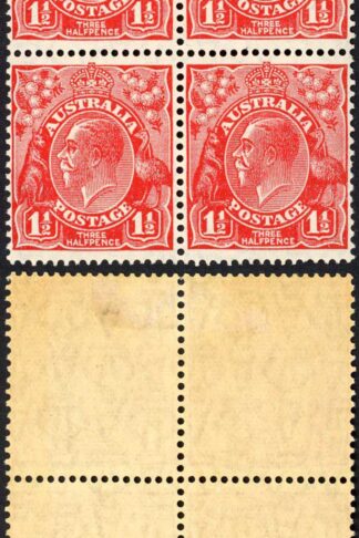 Australia SG96w 1 1/2d 13.5 x 12.5 Small Multiple Wmk INVERTED 2 are U/M