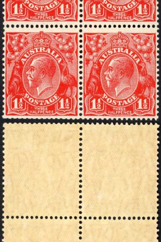 Australia SG96w 1 1/2d 13.5 x 12.5 Small Multiple Wmk INVERTED 2 are U/M