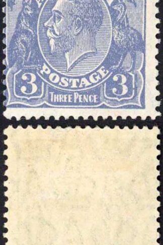 Australia SG100 3d Dull Ultramarine Die 1 Perf 13.5x 12.5 Small Multiple Wmk M/M